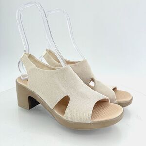 BZees Women's Eden Slingback Strappy Sandals Beige Gold Lame Fabric Size 10M